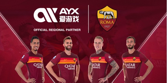 將成為他施